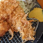 火入れ研究所 - 