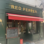 RED PEPPER - 