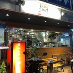 焼肉 わがんせ - 