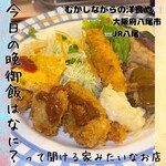 むかしながらの洋食や - 