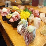 Shimazushi - 