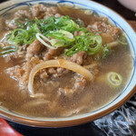 Marugame Seimen - 