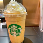 STARBUCKS COFFEE - 