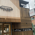 TAKUMEAT STORE - 