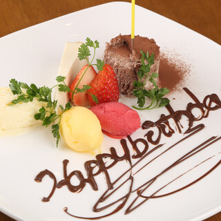 三鷹 モダンタイムス_2