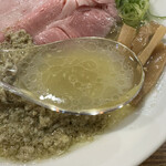 むかん - スープ