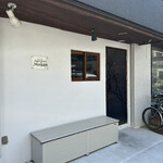 むかん - 外観①