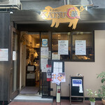 とんかつ KATSU 華 - 