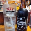 立飲みカドクラ