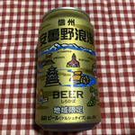 四季の味蔵 - 
