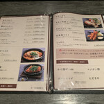 とんかつ 大喜 - 