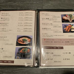 とんかつ 大喜 - 