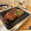 Oosaka Yakiniku Horumon Futago - 