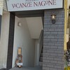 Pizzeria e Trattoria VACANZE NAGONE MOTOYAMA