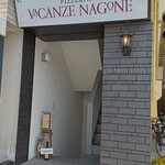 Pizzeria e Trattoria VACANZE NAGONE - 