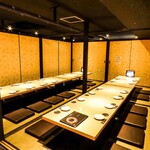 食彩の房 - 