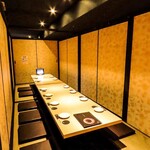 食彩の房 - 