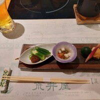 荒井屋 そごう横浜店 - 