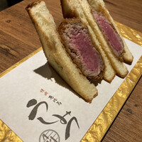 焼肉 うしみつ 恵比寿本店 - 