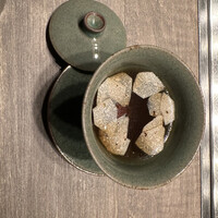 USHIGORO S. NISHIAZABU - 