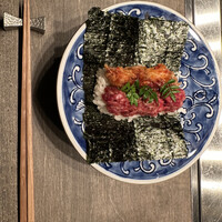 USHIGORO S. NISHIAZABU - 