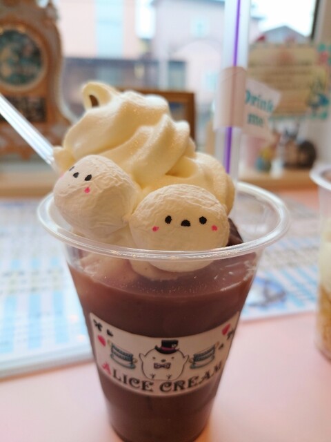 あいすくりーむページ ALICE CREAM （ありすくりぃむ） - 旭川四条/ソフトクリーム