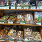 もち吉 - バラ売り商品その②