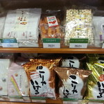 もち吉 - バラ売り商品その④