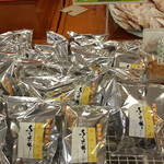 もち吉 - 人気の商品のようです。U＾ェ＾Uも購入・・・