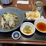 串天家 彩 - 