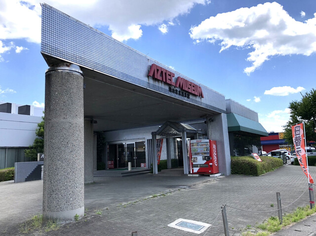 アズ・イタロ - 南仙台（喫茶店）の写真