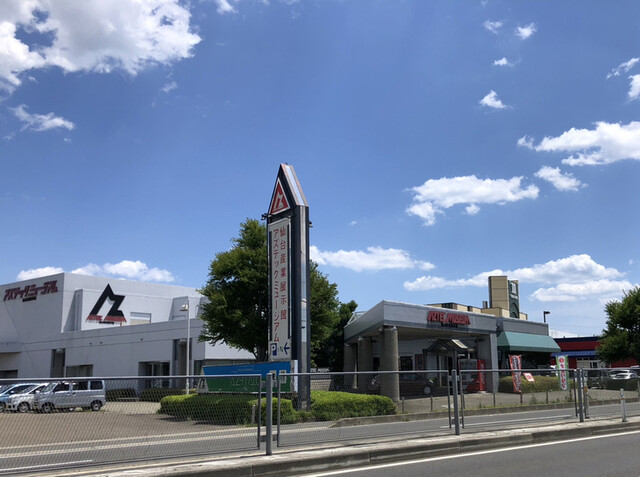 アズ・イタロ - 南仙台（喫茶店）の写真