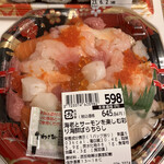 イオンスタイル - 料理写真: