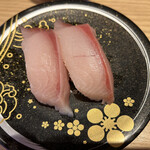 Morimori Sushi - ぶり(540円)