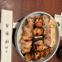 伊勢廣 京橋本店 - 