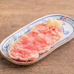 Tempura Sakaba Agaru Shouten - 