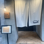 まぐろとさば。 - 