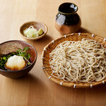 Ishiusu Biki Nihachi Soba Sobashiki - 