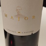 レストラン ペタル ドゥ サクラ - 