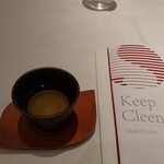 レストラン ペタル ドゥ サクラ - 