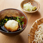 Ishiusu Biki Nihachi Soba Sobashiki - 