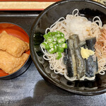 Komoro Soba - 