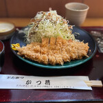 Katsusei - 