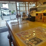 Yataizushi - や台ずし 善行駅西口町店