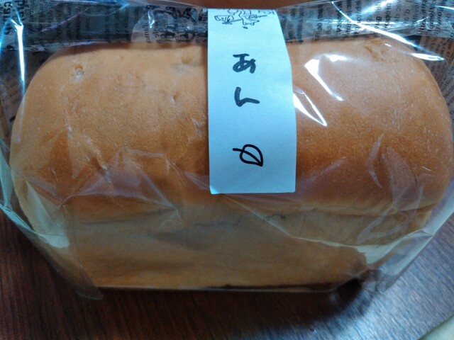 京食パン工房 ここん 大手筋店 - 伏見桃山/パン | 食べログ