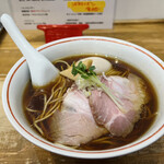 麺尊 RAGE - 