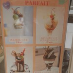 Bake&Peko - パフェメニュー