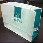 カステラ銀装 - 紙袋を激写！(あまり意味なし)