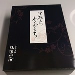 茶房こいし - ・黒糖わらびもち 800円