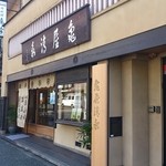 亀屋清永 - ・普通の和菓子屋さんです